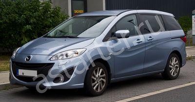 Ремонт стартера Mazda Premacy CW, Купить стартер Mazda Premacy CW